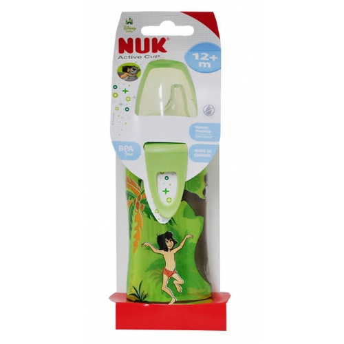 Nuk active cup nuk 300 ml jungle book