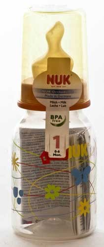 Biberon pp latex - nuk (125 ml)